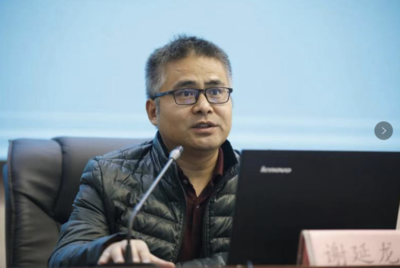 繼續(xù)教育學(xué)院成功舉辦科研項(xiàng)目申報(bào)與教育研究專(zhuān)題培訓(xùn)